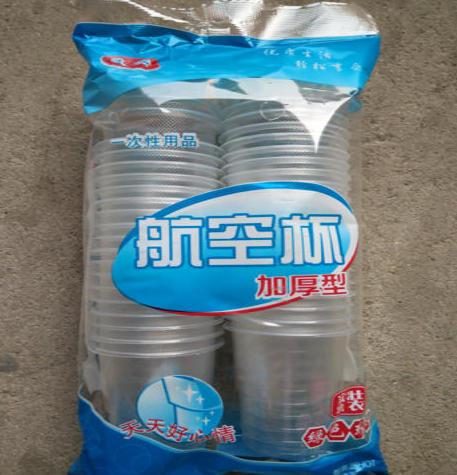 創新驅動發展，專業成就信賴